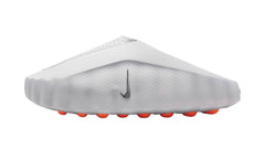 NIKE MIND 001 "LIGHT SMOKE GREY"