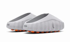 NIKE MIND 001 "LIGHT SMOKE GREY"