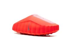 NIKE MIND 001 "SOLAR RED"
