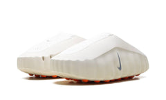 NIKE MIND 001 "LIGHT BONE"