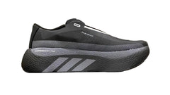 Adidas HyperBoost Pro