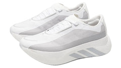 Adidas HyperBoost Pro