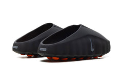 NIKE MIND 001 "BLACK CHROME"