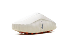 NIKE MIND 001 "LIGHT BONE"