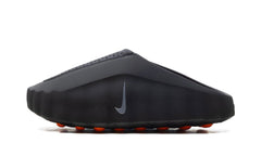NIKE MIND 001 "BLACK CHROME"