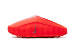 NIKE MIND 001 "SOLAR RED"
