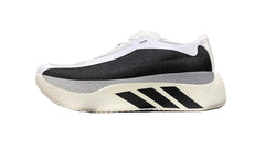 Adidas HyperBoost Pro