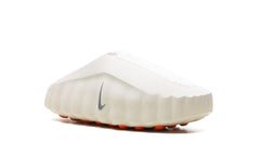 NIKE MIND 001 "LIGHT BONE"