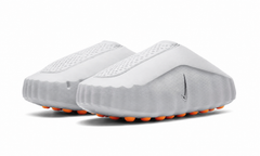 NIKE MIND 001 "LIGHT SMOKE GREY"